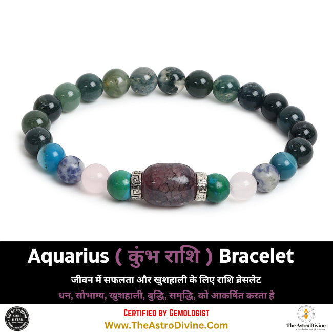 Aquarius Zodiac Good Luck Charm Crystal Bracelet